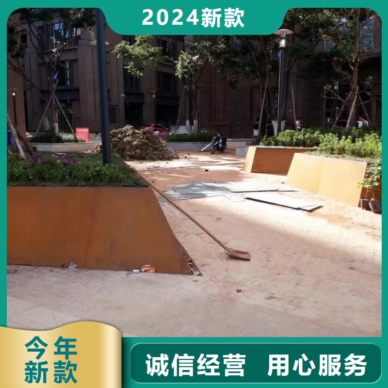 耐候钢板耐磨钢板厂家厂家型号齐全
