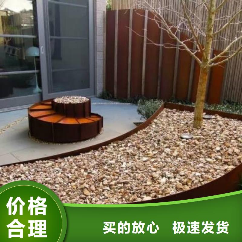 耐候钢板Mn13高锰耐磨板客户满意度高