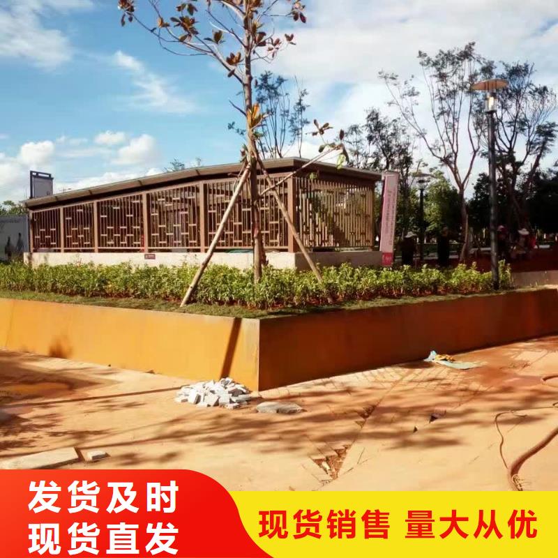 耐候钢板哈道斯耐磨板颜色尺寸款式定制