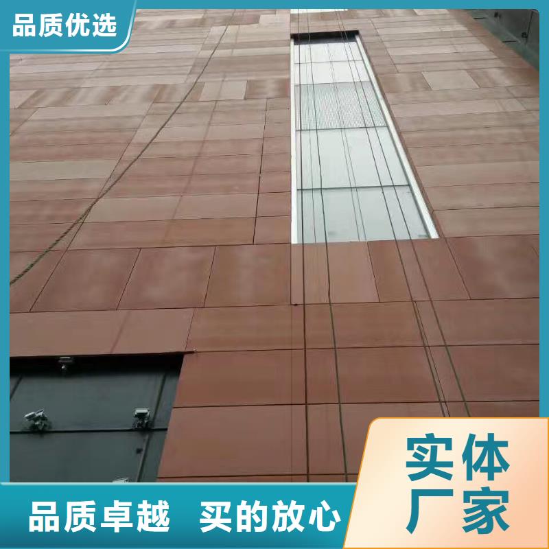 Mn13高锰耐磨板 视频-Mn13高锰耐磨板 (财源)覆盖地域河南省商丘市民权|永城|南阳|平顶山|濮阳|开封|焦作