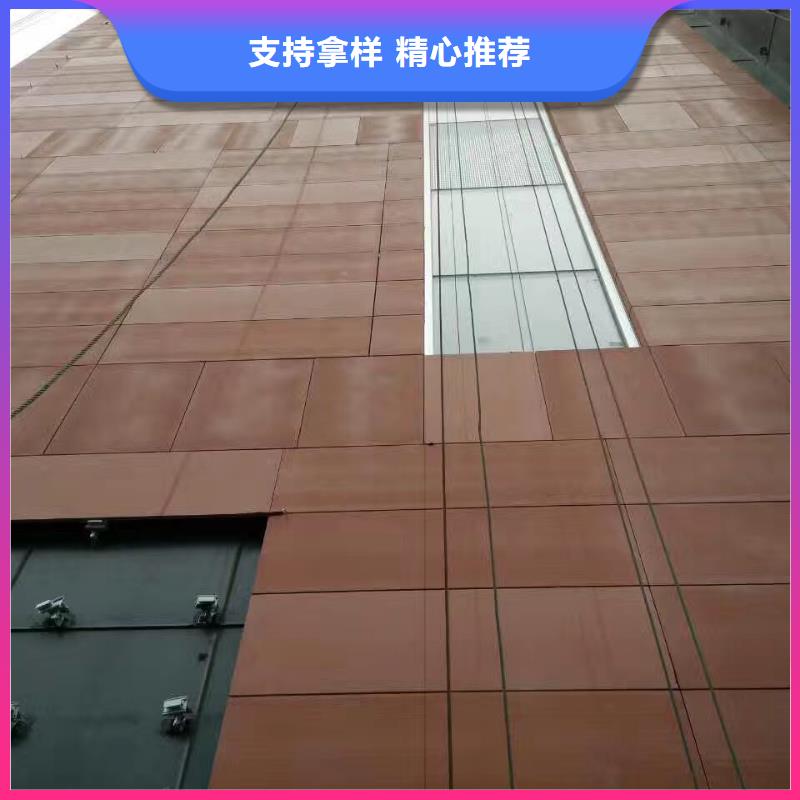 耐候钢板_Mn13高锰耐磨板极速发货