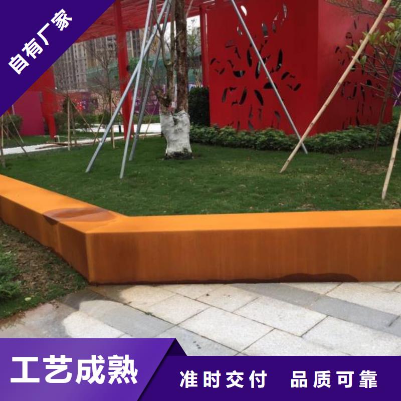 耐候钢板,耐磨钢板来电咨询