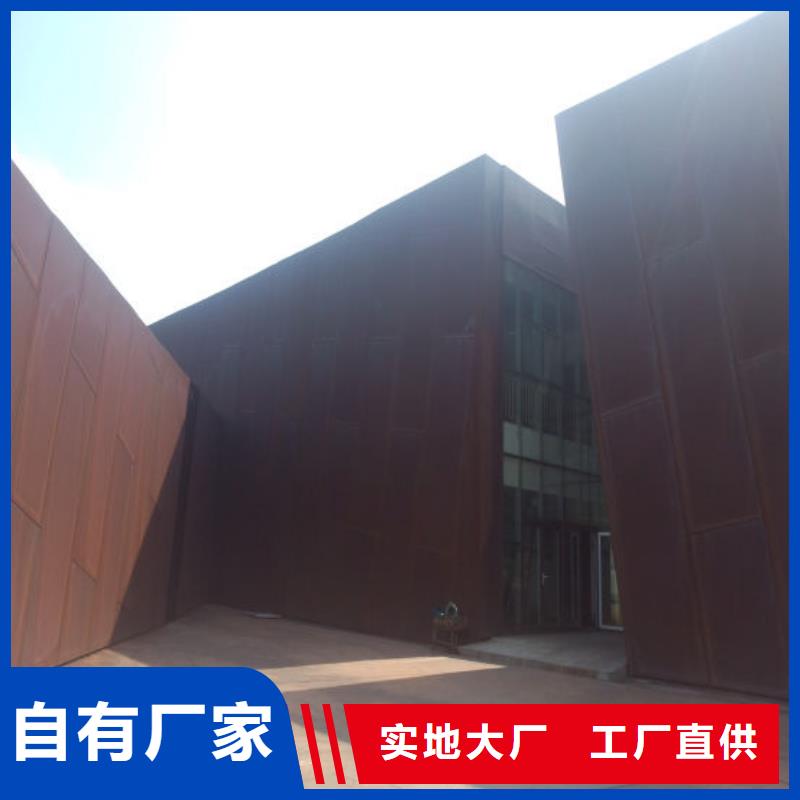 Mn13高锰耐磨板 视频-Mn13高锰耐磨板 -湖南省衡阳市【周边】品牌-雁峰|祁东|永州|益阳|岳阳|邵阳|娄底