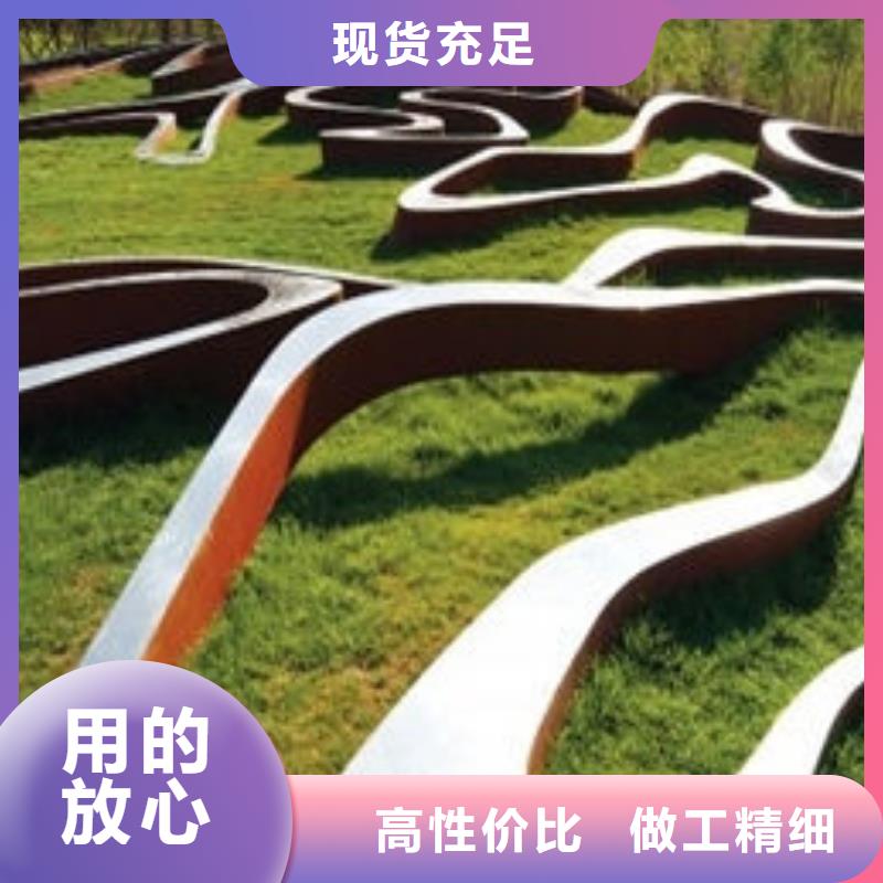 Mn13高锰耐磨板 视频-Mn13高锰耐磨板 _湖北省鄂州市市场覆盖梁子湖|鄂城|黄冈|十堰|荆州|武汉|宜昌|襄阳等