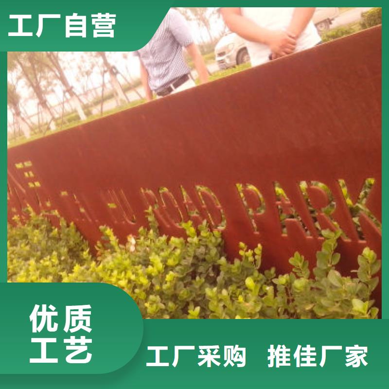 Mn13高锰耐磨板 视频-Mn13高锰耐磨板 -湖南省衡阳市【周边】品牌-雁峰|祁东|永州|益阳|岳阳|邵阳|娄底