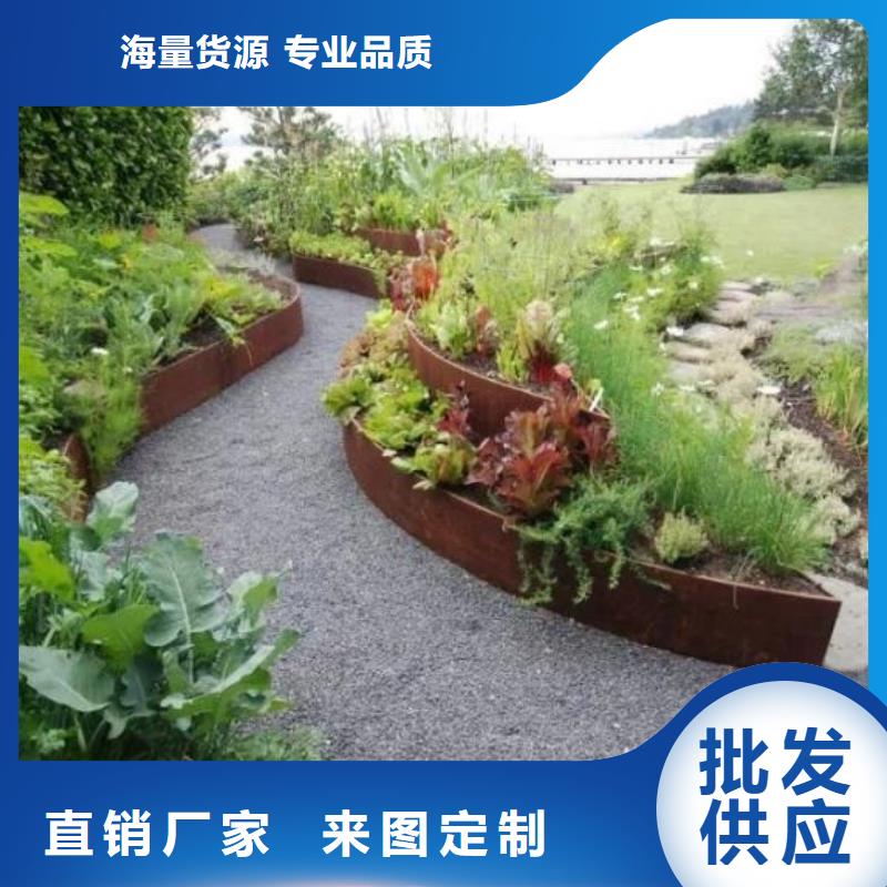 耐候钢板耐磨钢板厂家质量看得见
