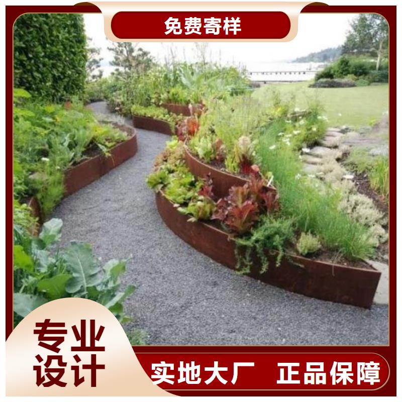 耐候钢板Mn13高锰耐磨板真材实料加工定制