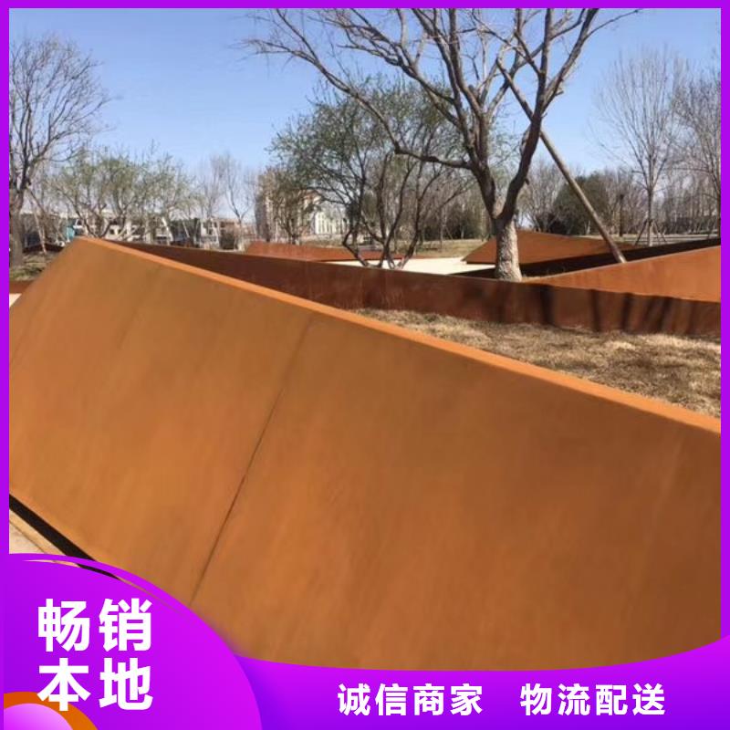 Mn13高锰耐磨板 视频-海安|如皋|苏州|盐城|镇江|徐州Mn13高锰耐磨板 质量层层把关-财源特钢销售(南通市分公司)