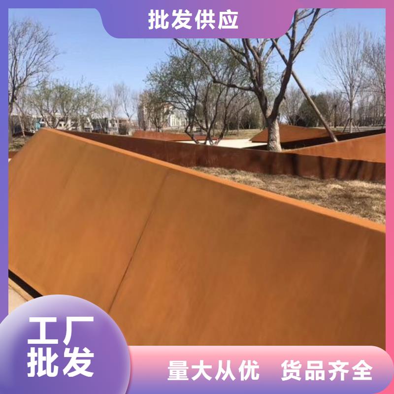 Mn13高锰耐磨板 视频-Mn13高锰耐磨板 -湖南省衡阳市【周边】品牌-雁峰|祁东|永州|益阳|岳阳|邵阳|娄底