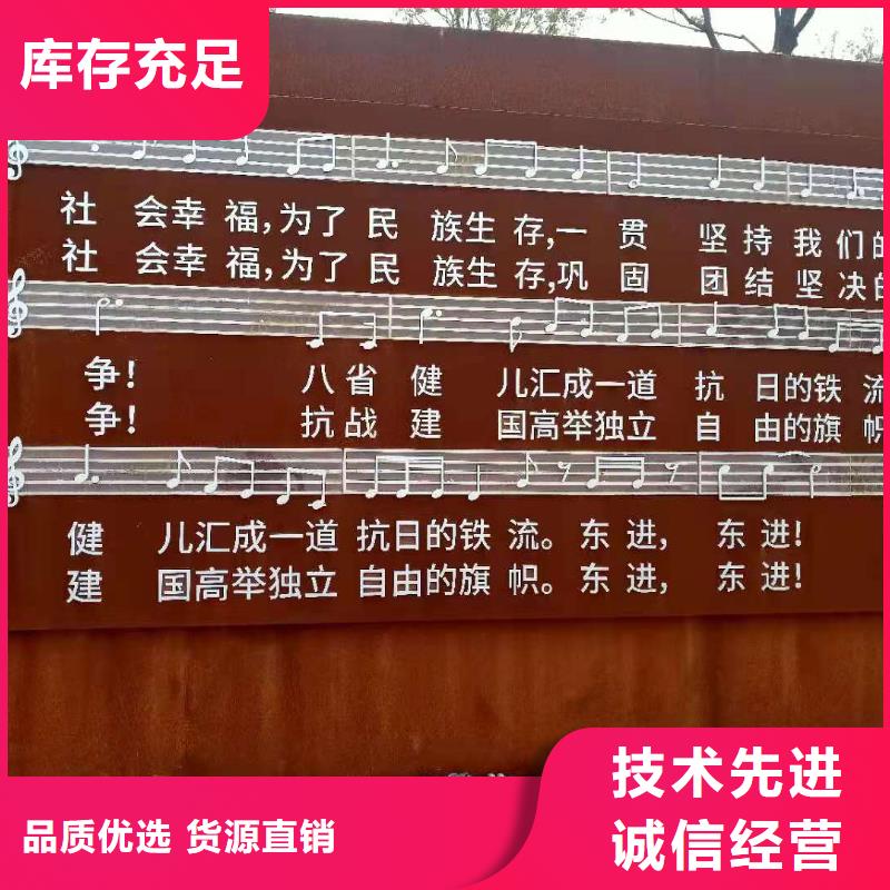 耐候钢板Mn13高锰耐磨板客户满意度高