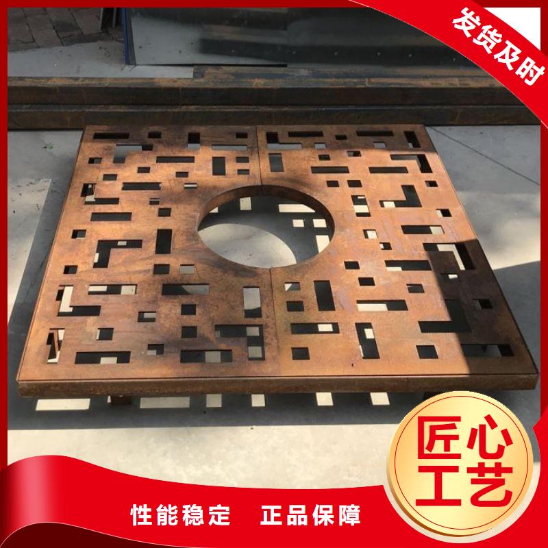 耐候钢板哈道斯耐磨板专注产品质量与服务