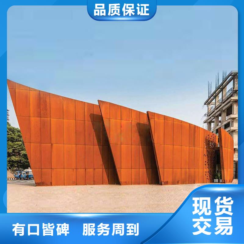 耐候钢板,耐磨钢板来电咨询