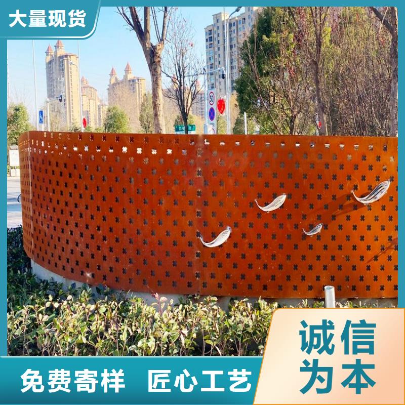 耐候钢板Mn13高锰耐磨板真材实料加工定制