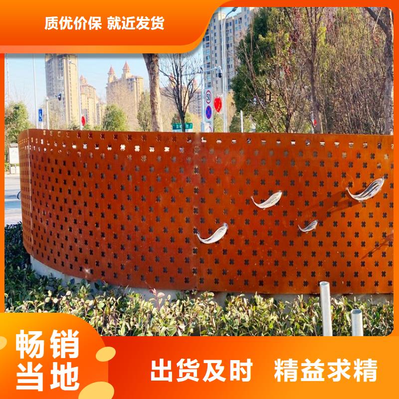 Mn13高锰耐磨板 视频-醴陵|炎陵|湘潭|常德|张家界|衡阳|湘西|怀化财源Mn13高锰耐磨板 _ 财源特钢销售(株洲市分公司)