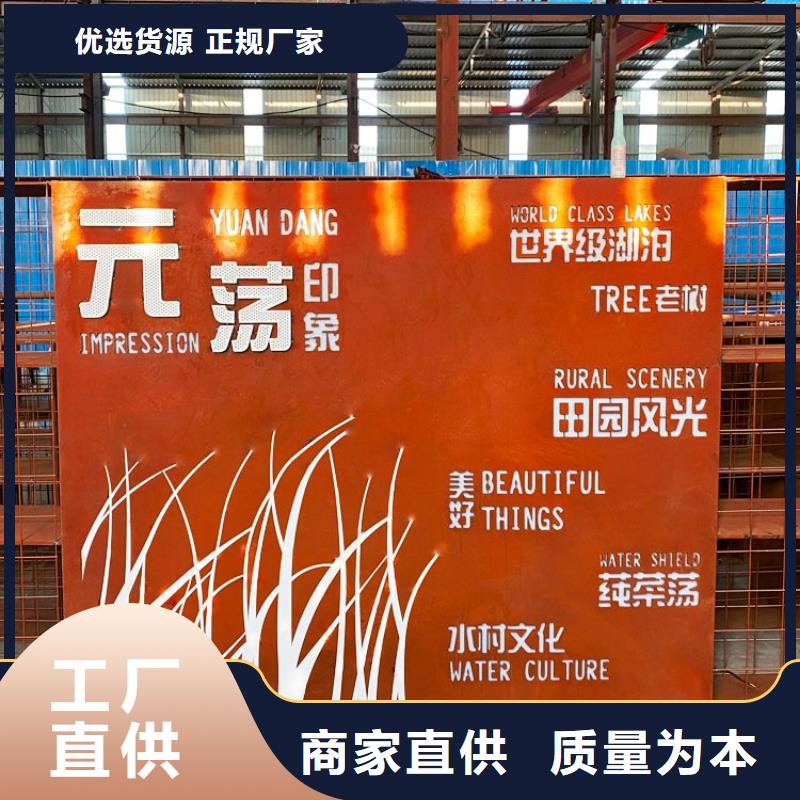 Mn13高锰耐磨板 视频-醴陵|炎陵|湘潭|常德|张家界|衡阳|湘西|怀化财源Mn13高锰耐磨板 _ 财源特钢销售(株洲市分公司)