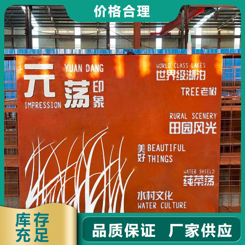 Mn13高锰耐磨板 视频-Mn13高锰耐磨板 -湖南省衡阳市【周边】品牌-雁峰|祁东|永州|益阳|岳阳|邵阳|娄底