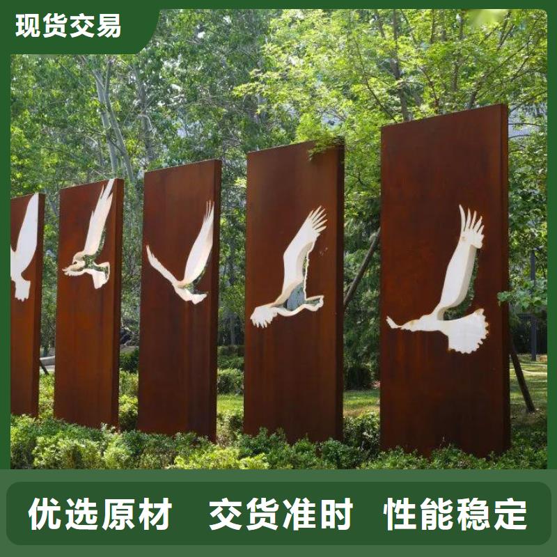 耐候钢板_Mn13高锰耐磨板极速发货