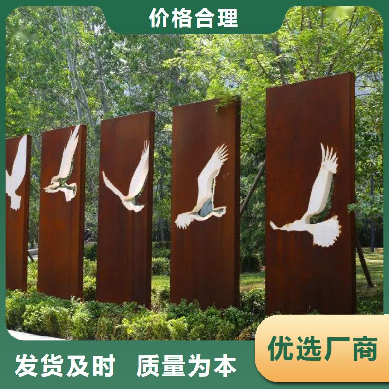 耐候钢板哈道斯耐磨板精品优选