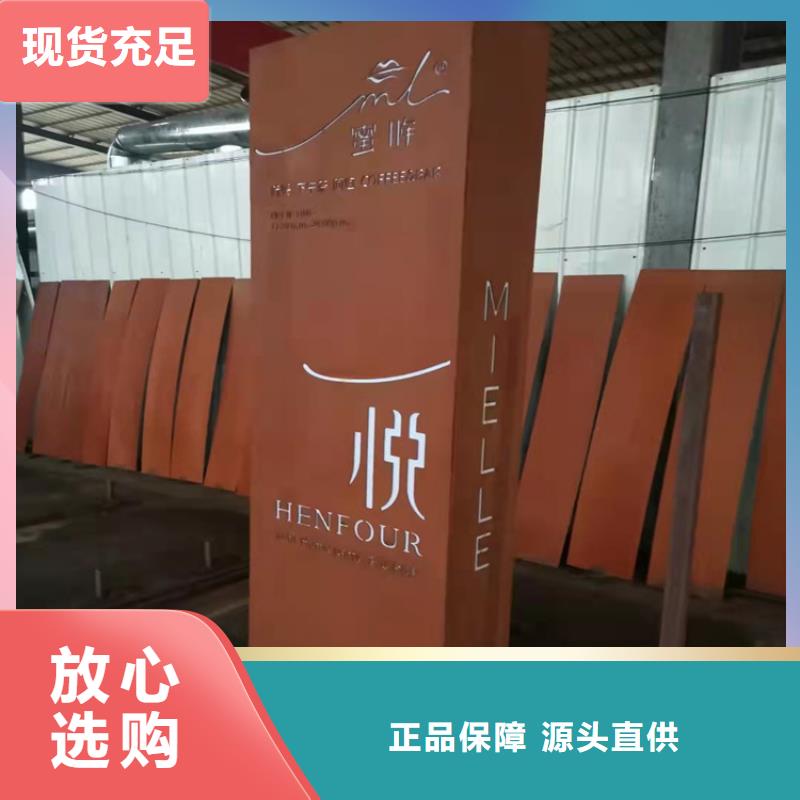 耐候钢板哈道斯耐磨板精品优选