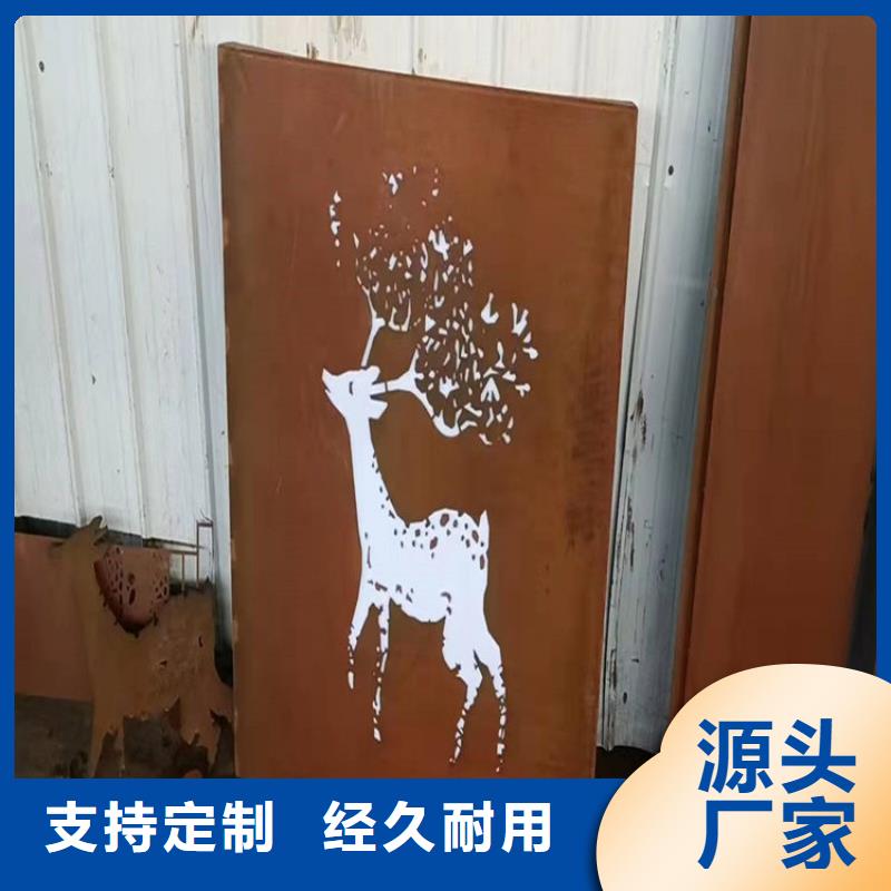 Mn13高锰耐磨板 视频-醴陵|炎陵|湘潭|常德|张家界|衡阳|湘西|怀化财源Mn13高锰耐磨板 _ 财源特钢销售(株洲市分公司)