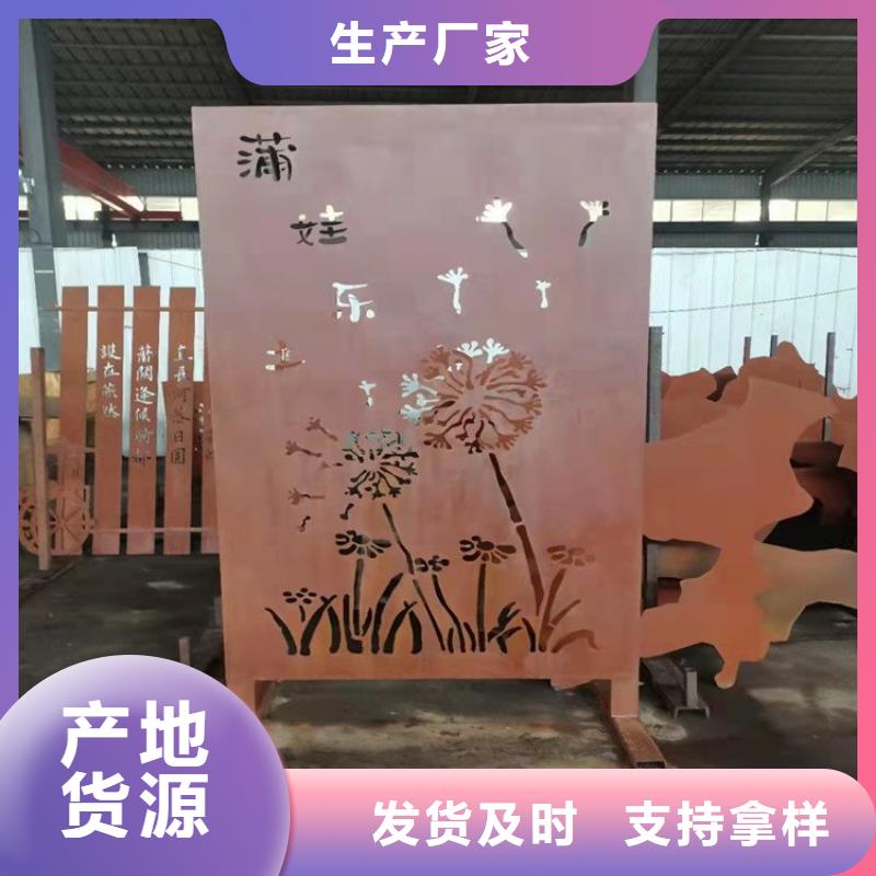 耐候钢板Mn13高锰耐磨板真材实料加工定制