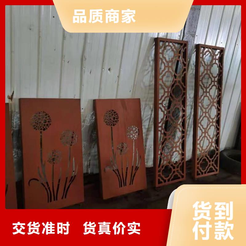 Mn13高锰耐磨板 视频-Mn13高锰耐磨板 (财源)覆盖地域河南省商丘市民权|永城|南阳|平顶山|濮阳|开封|焦作