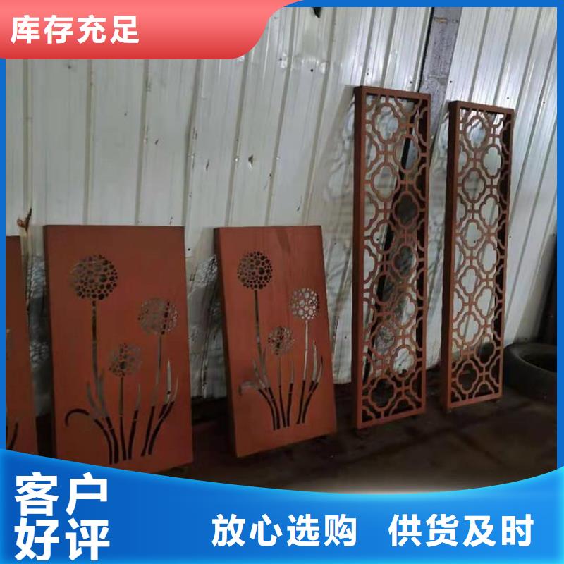 Mn13高锰耐磨板 视频-海安|如皋|苏州|盐城|镇江|徐州Mn13高锰耐磨板 质量层层把关-财源特钢销售(南通市分公司)