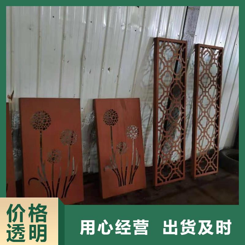 Mn13高锰耐磨板 视频-Mn13高锰耐磨板 -湖南省衡阳市【周边】品牌-雁峰|祁东|永州|益阳|岳阳|邵阳|娄底