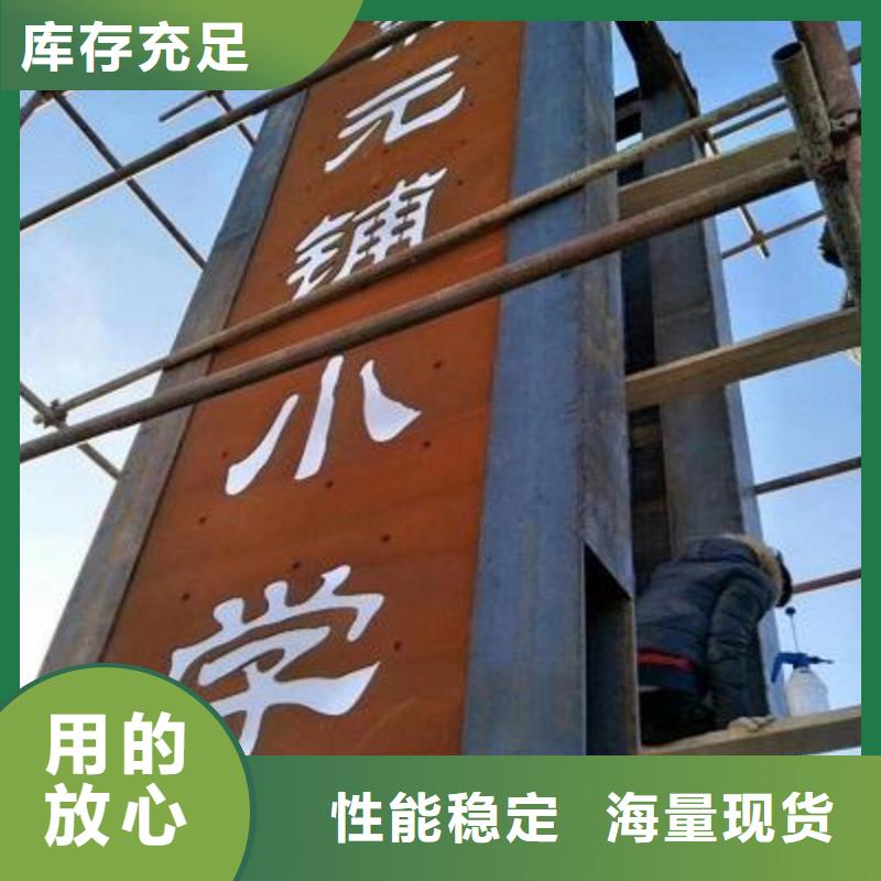 Mn13高锰耐磨板 视频-Mn13高锰耐磨板 _湖北省鄂州市市场覆盖梁子湖|鄂城|黄冈|十堰|荆州|武汉|宜昌|襄阳等