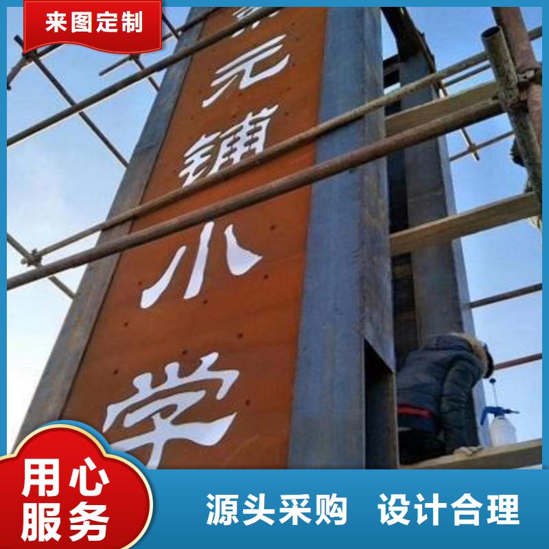 耐候钢板哈道斯耐磨板专注产品质量与服务
