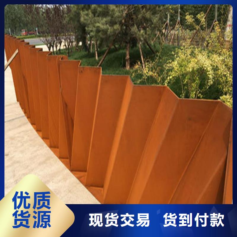 耐候钢板Mn13高锰耐磨板真材实料加工定制