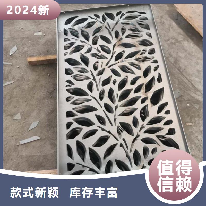 耐候钢板Mn13高锰耐磨板厂家厂家自营