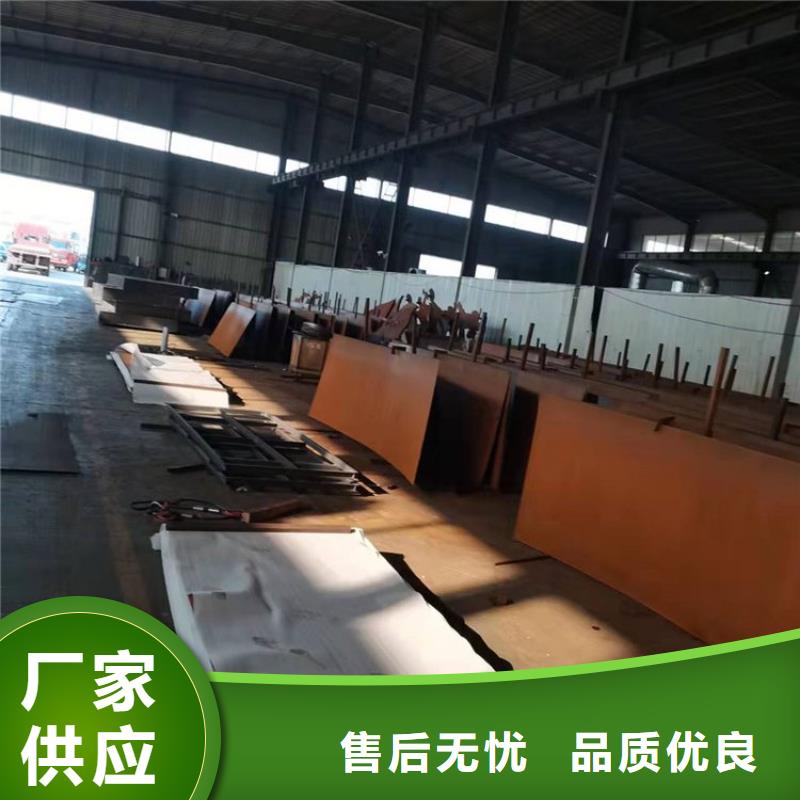 Mn13高锰耐磨板 视频-Mn13高锰耐磨板 -湖南省衡阳市【周边】品牌-雁峰|祁东|永州|益阳|岳阳|邵阳|娄底