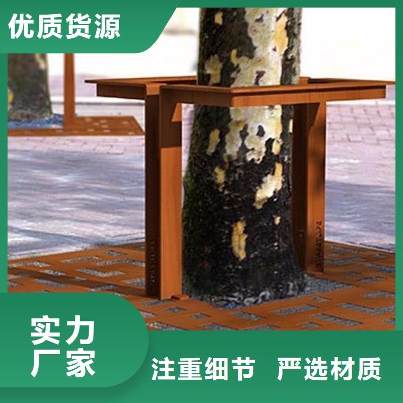 耐候钢板哈道斯耐磨板厂家源头工厂量大优惠