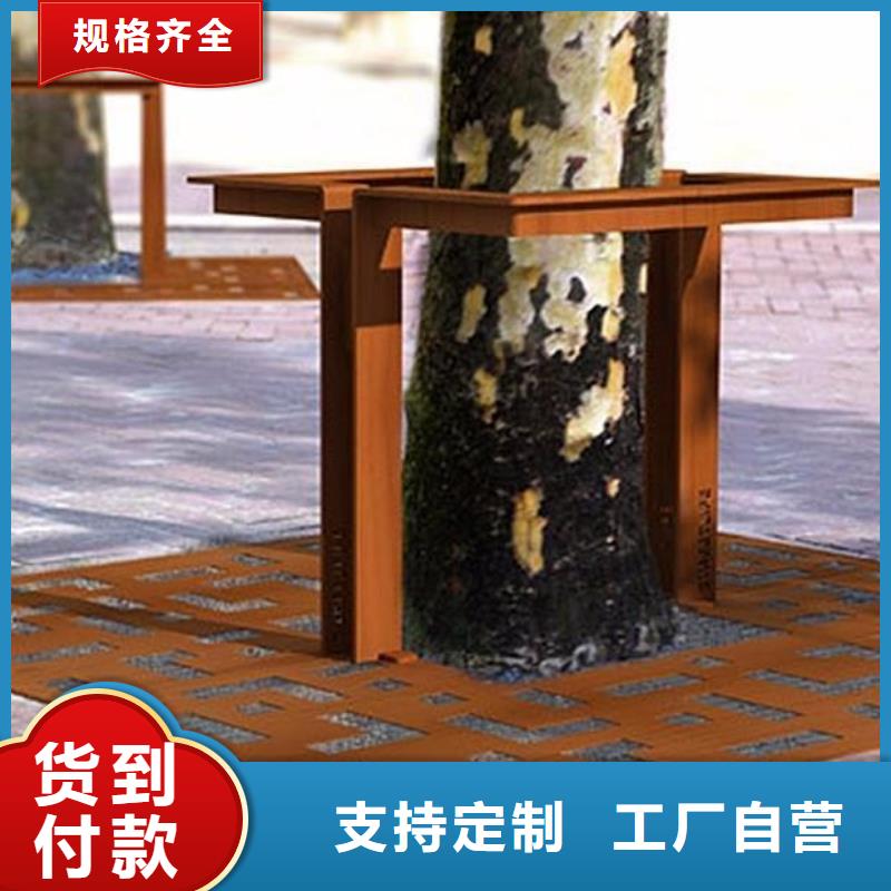 耐候钢板Mn13高锰耐磨板客户满意度高