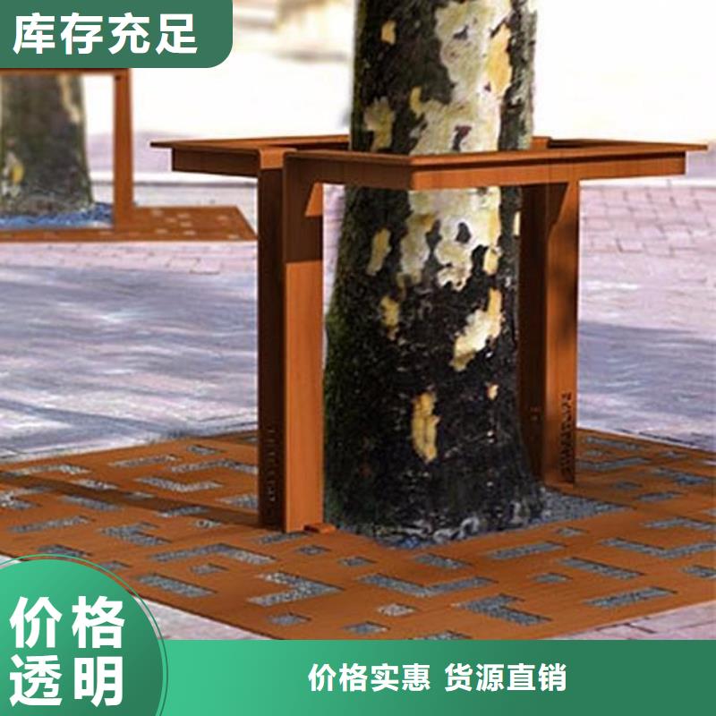 Mn13高锰耐磨板 视频-Mn13高锰耐磨板 _湖北省鄂州市市场覆盖梁子湖|鄂城|黄冈|十堰|荆州|武汉|宜昌|襄阳等
