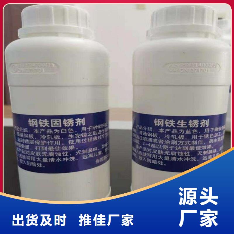 耐候钢板哈道斯耐磨板厂家源头工厂量大优惠