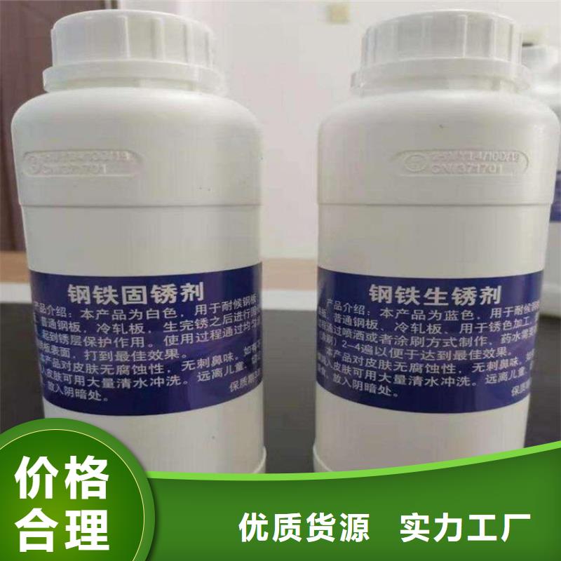 Mn13高锰耐磨板 视频-海安|如皋|苏州|盐城|镇江|徐州Mn13高锰耐磨板 质量层层把关-财源特钢销售(南通市分公司)