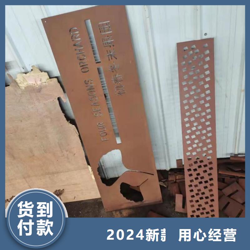 Mn13高锰耐磨板 视频-Mn13高锰耐磨板 _湖北省鄂州市市场覆盖梁子湖|鄂城|黄冈|十堰|荆州|武汉|宜昌|襄阳等