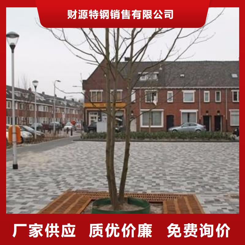 耐候钢板Mn13高锰耐磨板厂家厂家自营