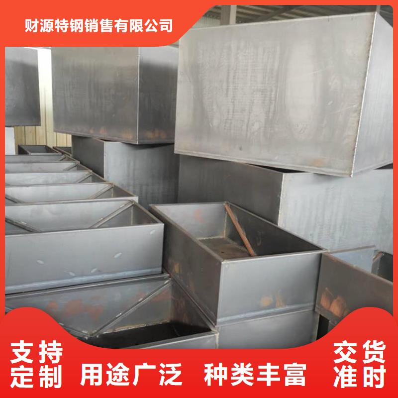 耐候钢板耐磨钢板高品质诚信厂家