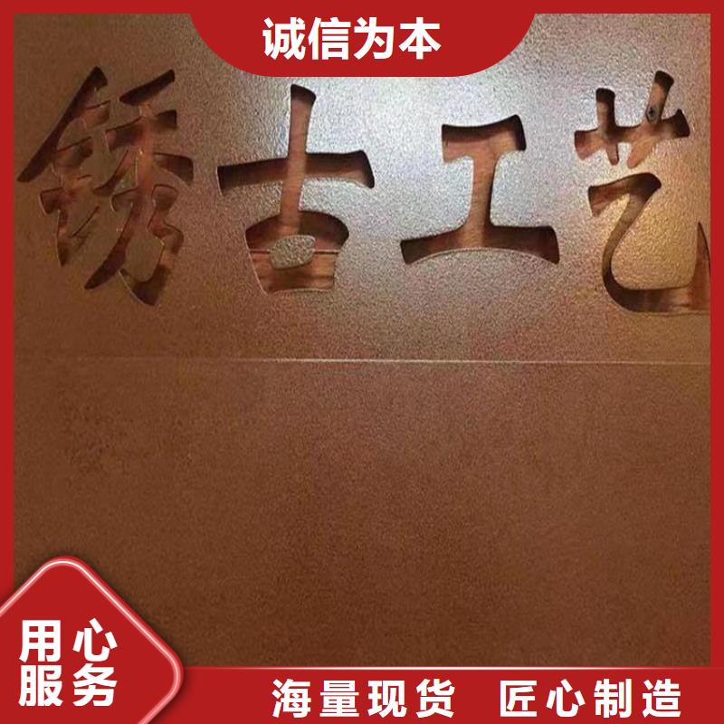 耐候钢板,耐磨钢板来电咨询