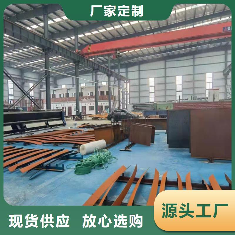 耐候钢板耐磨钢板高品质诚信厂家