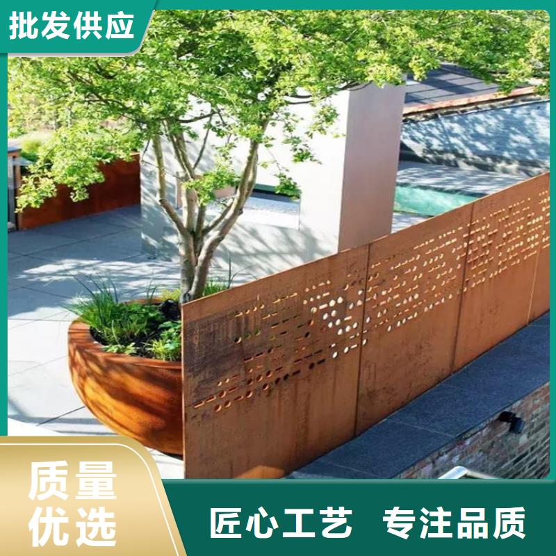 耐候钢板Mn13高锰耐磨板优质货源