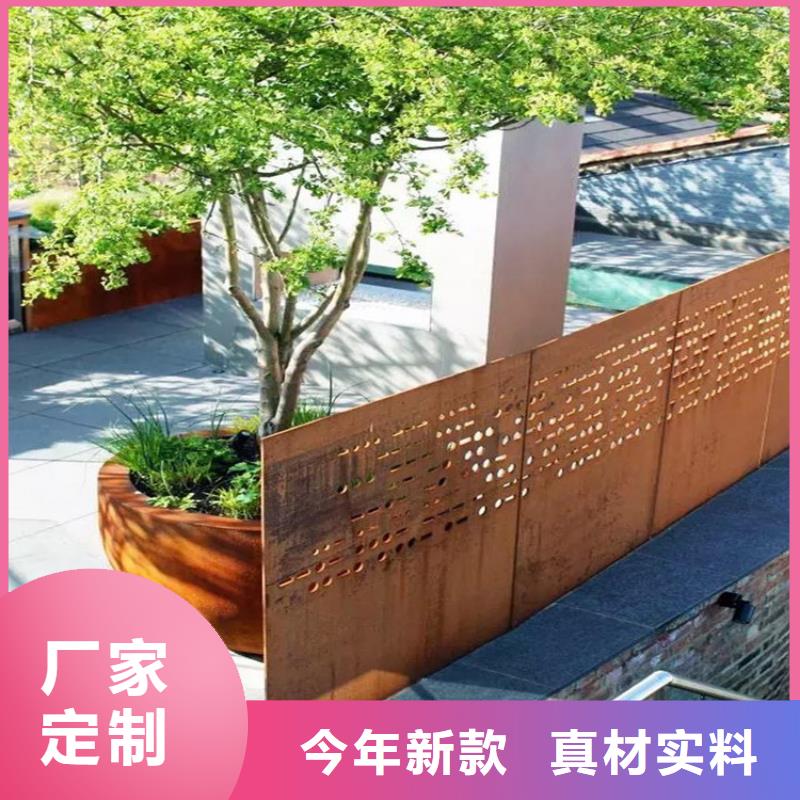耐候钢板,耐磨钢板来电咨询