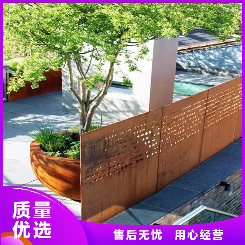 Mn13高锰耐磨板 视频-海安|如皋|苏州|盐城|镇江|徐州Mn13高锰耐磨板 质量层层把关-财源特钢销售(南通市分公司)