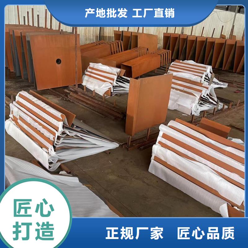 Mn13高锰耐磨板 视频-醴陵|炎陵|湘潭|常德|张家界|衡阳|湘西|怀化财源Mn13高锰耐磨板 _ 财源特钢销售(株洲市分公司)