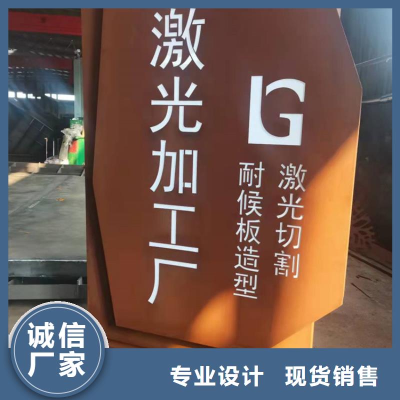 耐候钢板哈道斯耐磨板专注产品质量与服务