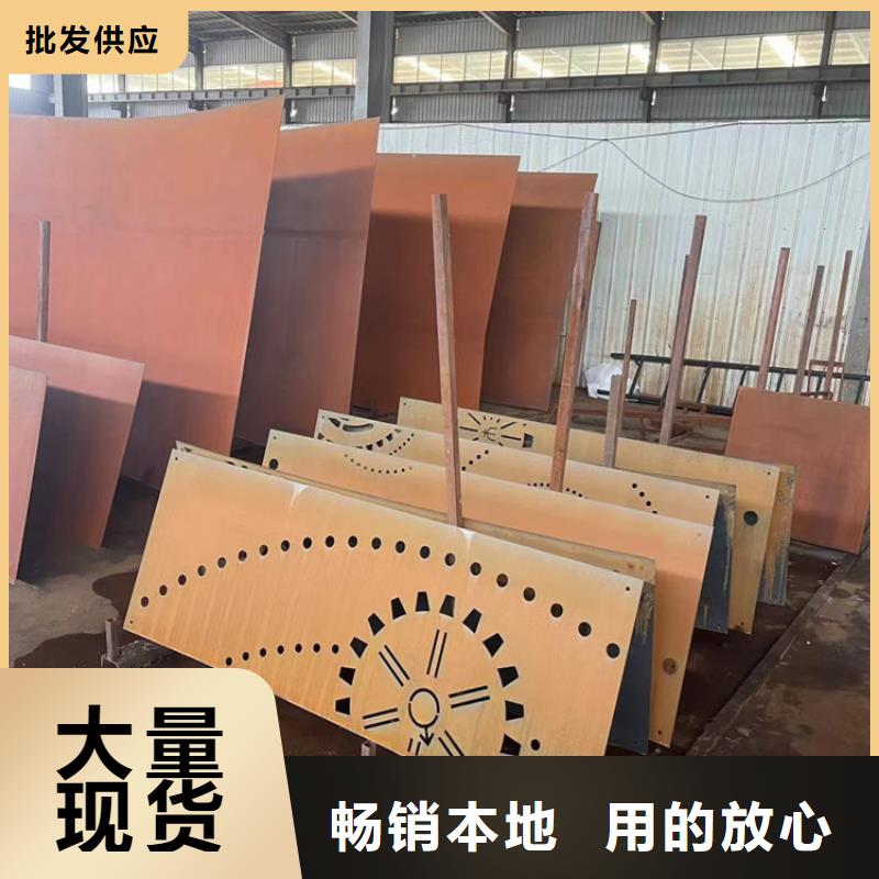 Mn13高锰耐磨板 视频-Mn13高锰耐磨板 -湖南省衡阳市【周边】品牌-雁峰|祁东|永州|益阳|岳阳|邵阳|娄底
