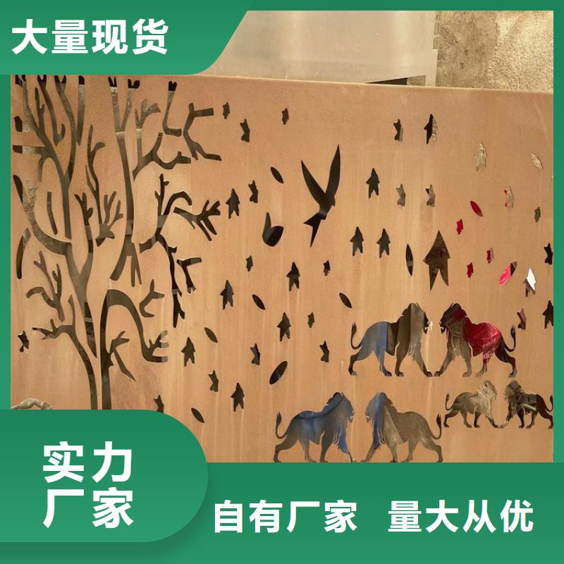 耐候钢板耐磨钢板高品质诚信厂家